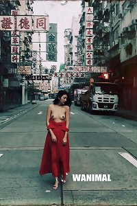 Chinese chick bare in public
